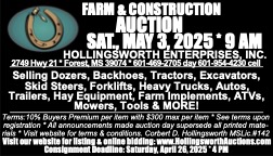 HOLLINGSWORTH ENT