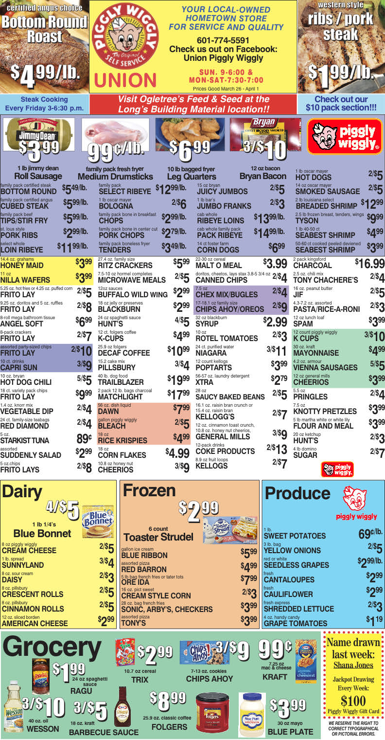 Piggly Wiggly Ad page