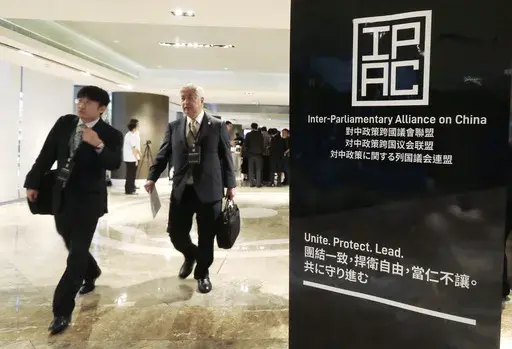 Members of the IPAC (Inter-Parliamentary Alliance on China) attend its Taipei Summit in Taipei, Taiwan, , July 30, 2024. (AP Photo/Chiang Ying-ying, File)